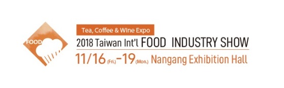 Neostarpack 2018 taiwan intl food industry show